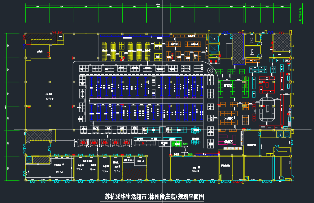 超市布局图