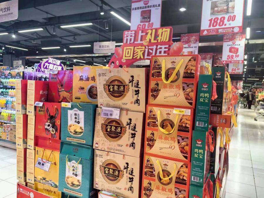 春节商业观察丨济南超市红红火火年味儿足，“高性价比”年货热销